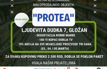 Otvaranje novog objekta "Protea" • AD Podunavlje