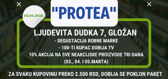 Otvaranje novog objekta "Protea" • AD Podunavlje