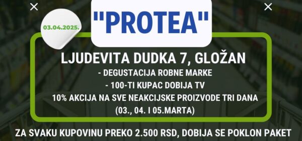 Otvaranje novog objekta "Protea" • AD Podunavlje