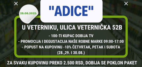 Otvaranje novog objekta “Adice” • AD Podunavlje