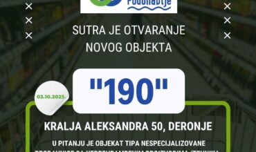 02.10.2025.