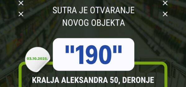 02.10.2025.